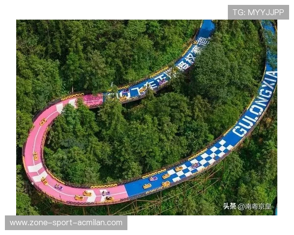 “峡谷穿梭：深山中的极速对抗”，峡谷穿越运动